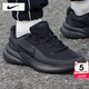 耐克（NIKE）男鞋運動(dòng)鞋 25秋季新款網(wǎng)面鞋透氣耐磨登山休閑鞋減震跑步鞋子男 【新品主推】001-黑武士/曬圖退10 42 （內長(cháng)265mm）