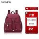 新秀麗（Samsonite）休閑女士雙肩包翻蓋包包女包背包KP2酒紅色送女友禮物