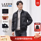 萊克斯頓羽絨服男冬季新款簡(jiǎn)約純色短款百搭保暖防風(fēng)男裝外套男 深黑 XL