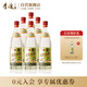 李渡 高粱1975 元窖香型白酒 50.8度 520ml*6瓶 整箱裝
