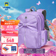 樂(lè )同護脊小學(xué)生書(shū)包人體工學(xué)護脊減負簡(jiǎn)約大方透氣 蝴蝶結系列 中童芋紫色| 4到6年級