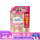 寶潔（P&G）日本原裝  寶潔 Febreze風(fēng)倍清 衣服鞋子枕頭沙發(fā)床單除菌消臭劑 淡雅花香 補充裝640ml【25新】