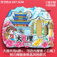 (買(mǎi)3贈1)全國城市冰箱貼旅游紀念品禮品伴手禮居家裝飾品木制磁貼 云南-大理