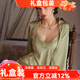 貓惑純欲風(fēng)帶胸墊冰絲睡衣女內衣秋季吊帶睡袍睡裙睡子蕾絲家居服套裝 綠色【吊帶+睡袍】【無(wú)胸墊】 L 【適合95-115斤】