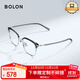 BOLON暴龍眼鏡王鶴棣同款輕商務(wù)百搭眉架光學(xué)鏡架近視眼鏡框BJ6105B15