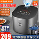 蘇泊爾（SUPOR）電飯煲 電飯鍋多功能一體家用小型2-8人智能預約4升熱飯功能上蒸下煮帶蒸籠 SF40FC871 4L