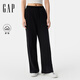 蓋璞女裝2025秋季新款花體刺繡logo抓絨闊腿褲長(cháng)褲運動(dòng)衛褲793848