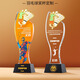 飛創(chuàng  )時(shí)空新款水晶獎杯高檔大氣創(chuàng  )意體育運動(dòng)會(huì )臺足籃排乒乓羽毛球比賽獎杯 羽毛球