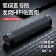 UKYKS9無(wú)線(xiàn)藍牙音響重低音炮電腦臺式筆記本客廳家用桌面音箱 【黑色】20W功率/環(huán)繞音效/HIFI音質(zhì)