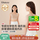 like uu少女體育課運動(dòng)內衣女童發(fā)育期兒童內衣學(xué)生初中生背心式少女文胸
