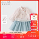 戴維貝拉兒童連衣裙春裝女童國風(fēng)漢服裙子寶寶網(wǎng)紗裙洋氣