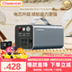 小能人（soulor）【3C認證】220V戶(hù)外移動(dòng)電源戶(hù)外電源大容量大功率露營(yíng)移動(dòng)電源充電寶