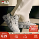 斐樂(lè )（FILA）女鞋可頌面包鞋老爹鞋運動(dòng)鞋新款厚底鞋 微白/銀器灰-WA 37.5