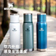 史丹利stanley保溫壺不銹鋼大容量復古戶(hù)外露營(yíng)旅行便攜家用水壺杯子男 500ml錘紋綠