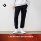 匡威（Converse）官方 秋冬新品男復古基礎款束腳衛褲慢跑褲子MCJ093 MCJ093-023 XL