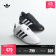 adidas JENNIE同款TAEKWONDO休閑跆拳道文化運動(dòng)鞋阿迪達斯三葉草   黑色/白（推薦選大半碼）   37