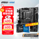 微星（MSI）B760M 搭 英特爾 12代I5 CPU主板套裝 B760M BOMBER WIFI DDR4 I5 12490F
