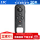JJC 相機藍牙遙控器 快門(mén)線(xiàn)手柄 適用富士XE5 XM5 X100VI XS20 XH2S XT50 XT30II XS10 XT4 XT30配件 藍牙遙控