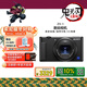 索尼（SONY）ZV-1 數碼相機 約2010萬(wàn)有效像素 美膚拍攝/強悍對焦/學(xué)生入門(mén)/Vlog/4K視頻 ZV1 黑色 