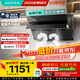 華帝（VATTI）【國家政府補貼20%】側吸式家用脫排吸油煙機23風(fēng)量揮手大吸力靜音一級能效可配燃氣灶 i11127T
