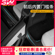 3W Auto-life適用于特斯拉ModelY擋泥板門(mén)檻條座椅護角防蟲(chóng)網(wǎng)保護罩裝飾改裝 煥新Y車(chē)身門(mén)檻條