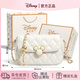 迪士尼（DISNEY）正品女包聯(lián)名包包女款2025年斜挎包輕奢小眾實(shí)用生日禮物女生女士 經(jīng)典小香風(fēng)-白色 【精美禮盒】