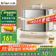 小熊（Bear）煮蛋器 蒸蛋器 自動(dòng)斷電不銹鋼 大閘蟹電蒸鍋小型2-3人用 智能早餐機神器 ZDQ-E12L6 政府補貼