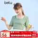 betu百圖女裝T恤復古法式風(fēng)小清新短袖方領(lǐng)條紋短袖T恤女 綠色 XS