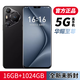 正品16G+1024G全新未拆P70 Pro全網(wǎng)通5G雙卡旗艦驍龍888智能手機 星耀黑【全網(wǎng)通5G/4G】 16G運行+1024G大內存【推薦版】 官方標配【包含充電器】