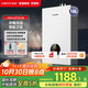 前鋒（CHIFFO）燃氣熱水器速熱微火苗分段燃燒高效節能雙變頻恒溫多重安全防護雙低壓JSQ30-16K01R
