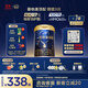 愛(ài)他美（Aptamil）領(lǐng)熠幼兒配方奶粉3段（12—36月齡）800g*1罐  領(lǐng)熠母源自護菌