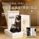 圣羅蘭（YSL）黑管鏡面愛(ài)心唇釉610口紅滋潤化妝品生日禮物送女友圣誕禮物