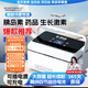 恩柏盛胰島素冷藏盒便攜式充電小冰箱隨身攜帶激素藥品帶電池大容量恒溫