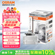 歐司朗（OSRAM）汽車氙氣大燈疝氣燈泡CLC D1S【4200K 35W】德國(guó)進(jìn)口 單支裝