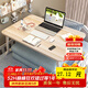 飛旺藤達床上書(shū)桌小桌子可折疊小桌板懶人簡(jiǎn)易床桌筆記本大號大學(xué)生宿舍 高雅木-常規款（平面無(wú)卡槽杯托） 70*48*32cm【加大加寬可放鍵鼠】
