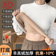 浪莎秋冬加絨加厚半高領(lǐng)打底衫女7A抗菌防螨羊羔絨內搭打底保暖秋衣