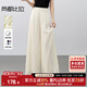 尚都比拉優(yōu)雅度假休閑褲女夏季高腰寬松仙女風(fēng)褲裙輕薄長(cháng)褲 米杏色 XL