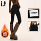 :CHOCOOLATEit高腰牛仔褲女冬季修身顯瘦微彈力緊身鉛筆小腳褲 黑色加絨 30
