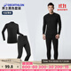 迪卡儂（DECATHLON）戶(hù)外保暖內衣男BL100滑雪速干衣排汗女抓絨冬運動(dòng)登山 【男士】黑色套裝 L