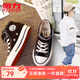 回力兒童帆布鞋女童高幫鞋子春秋新款男童小白布鞋潮 黑色 34 內長(cháng)約21.5cm