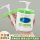 美泰彤身體乳按壓泵頭 絲塔芙大白罐非原裝嬰兒濕疹專(zhuān)用乳霜擠壓噴頭