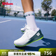 威爾勝（Wilson）官方男款RUSH PRO ACE穩定系列舒適寬鞋楦專(zhuān)業(yè)競技網(wǎng)球鞋 【礦石綠】WRS331900-男款 42 -US 8.5