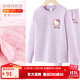 Hello Kitty女童保暖內衣套裝加絨加厚純棉兒童夾棉秋衣秋褲套裝女全棉保暖衣 紫色3層夾棉 55501 150 cm適合145-155