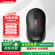 方正（Founder）無(wú)線(xiàn)藍牙雙模充電鼠標 便攜辦公鼠標 人體工程學(xué)設計 適用臺式機筆記本N208【黑色】