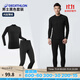 迪卡儂（DECATHLON）戶(hù)外保暖內衣男BL100滑雪速干衣排汗女抓絨冬運動(dòng)登山 【男士】黑色套裝 L