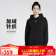 耐克（NIKE）女運動(dòng)服冬季連帽加絨寬松版型DQ5861-010 黑色 S