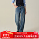 ELAND【萊賽爾】衣戀牛仔褲女寬松顯瘦微香蕉褲2025秋季新款 牛仔色(55)Indigo 25