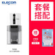 宜麗客（ELECOM）迷你鼠標便攜藍牙無線兒童馬克鼠手機筆記本電腦充電小巧 白色+護腕鼠標墊