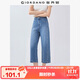 佐丹奴牛仔褲女純棉破骨直筒褲半松緊腰牛仔七分褲女13425210