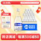 江小白40度白酒清香小瓶酒 高粱白酒純糧食酒整箱裝 40度 150mL 24瓶 【共4箱】